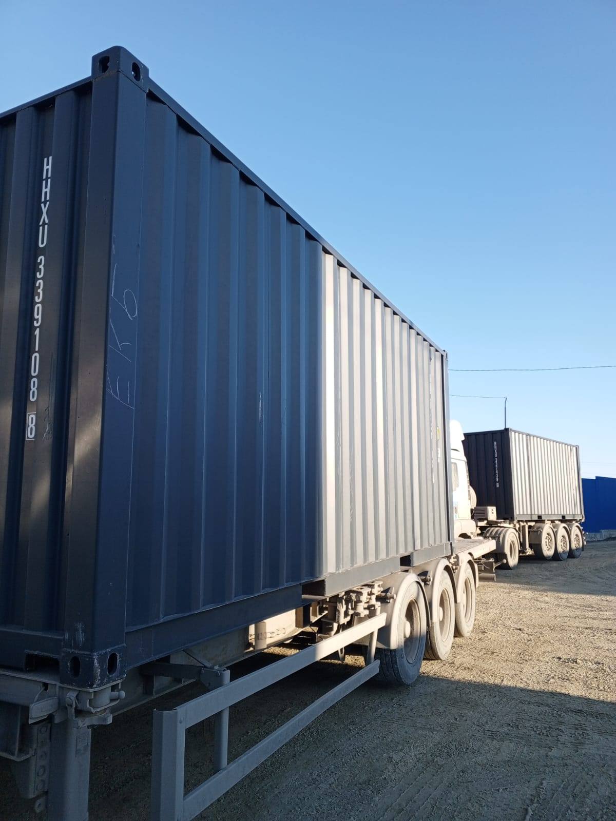 Морской контейнер HHXU3391088